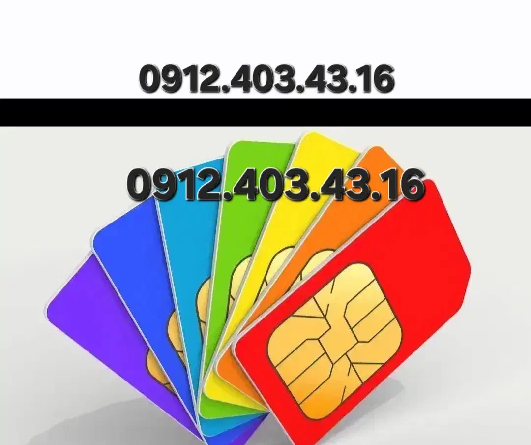 0912.198.49.55|سیم‌کارت|تهران, دهقان|دیوار