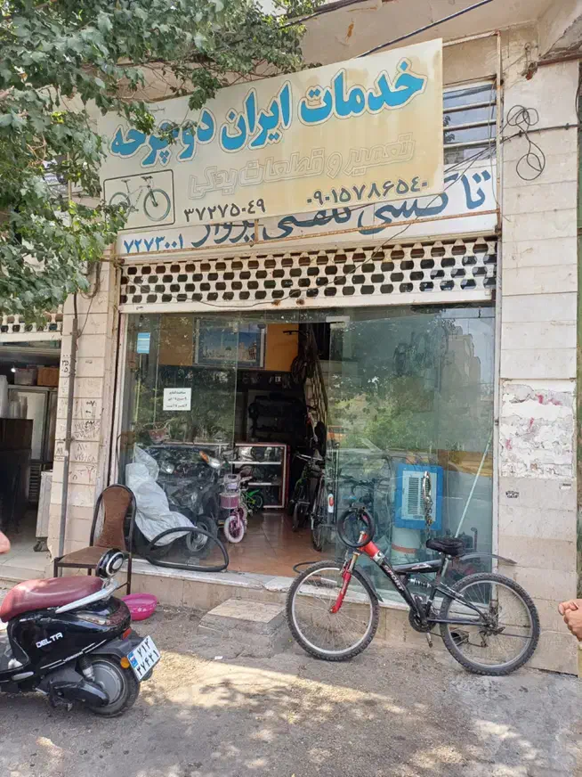 فروش مغازه ۵۰متری شهرک پرواز|فروش مغازه و غرفه|شیراز, شهرک پرواز|دیوار