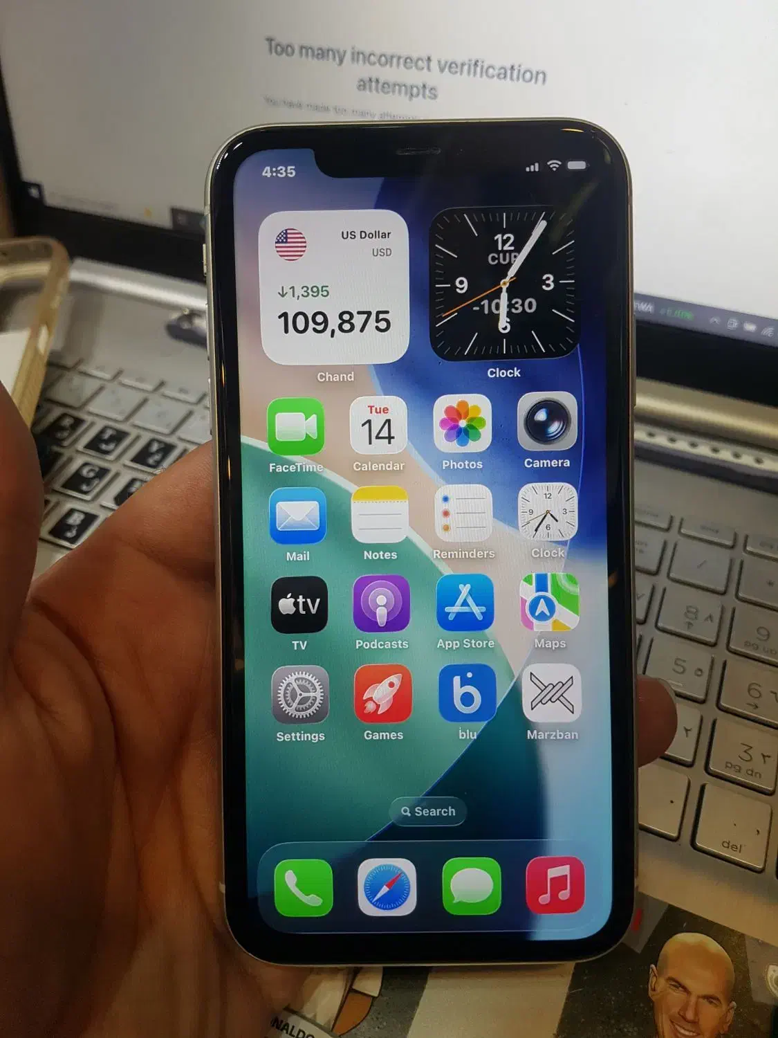iphone 11 ZAA 128|موبایل|تهران, صادقیه|دیوار