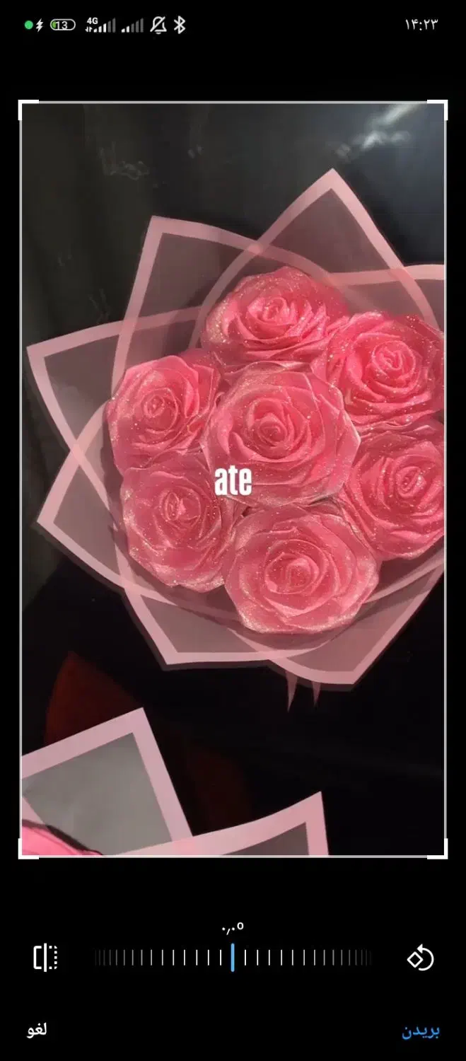 دسته گل کادو روز دختر گل|گل مصنوعی|مشهد, خواجه ربیع|دیوار