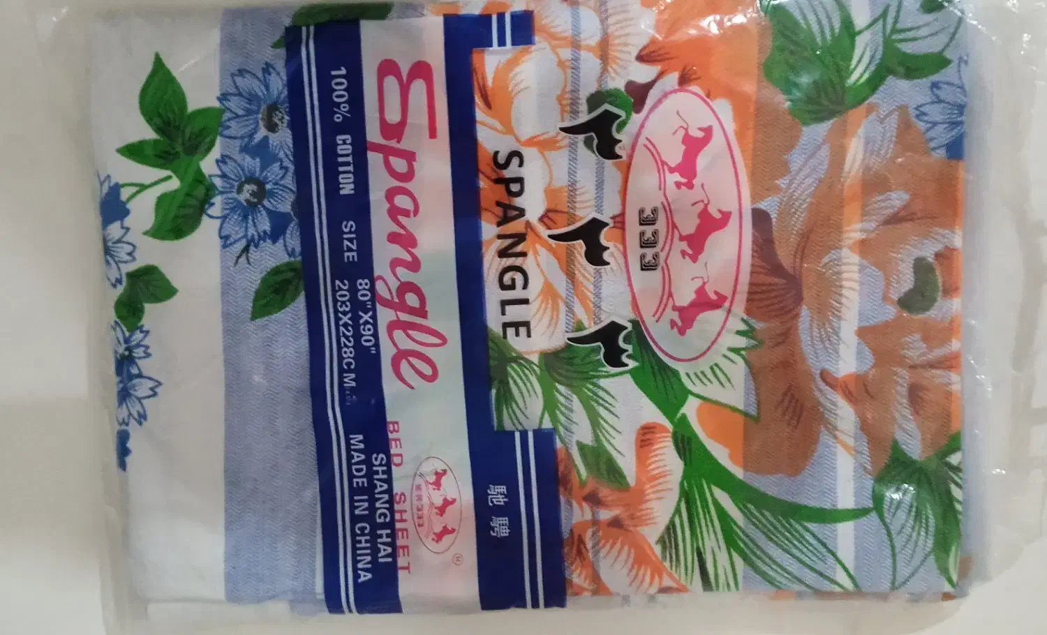 چادرشب یزدی وخارجی(رختخواب پیچ)|گلیم، جاجیم، گبه|کرمان, |دیوار