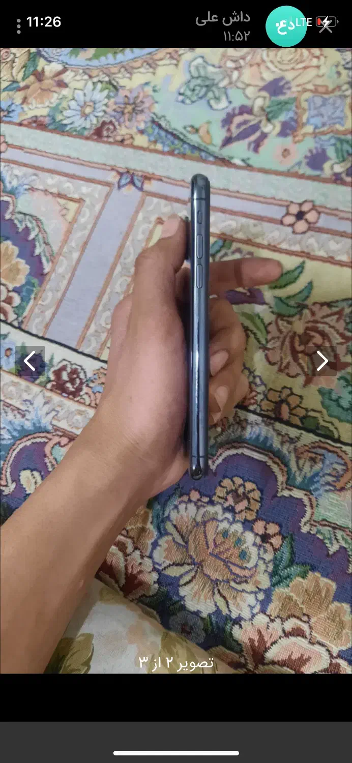 iPhone|موبایل|مشهد, امیر المومنین|دیوار