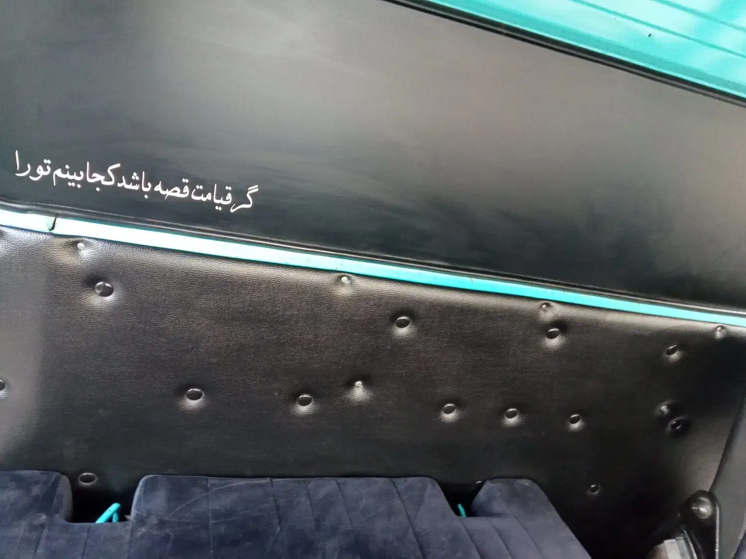 خاور۸۰۸|خودرو سنگین|ملایر, |دیوار