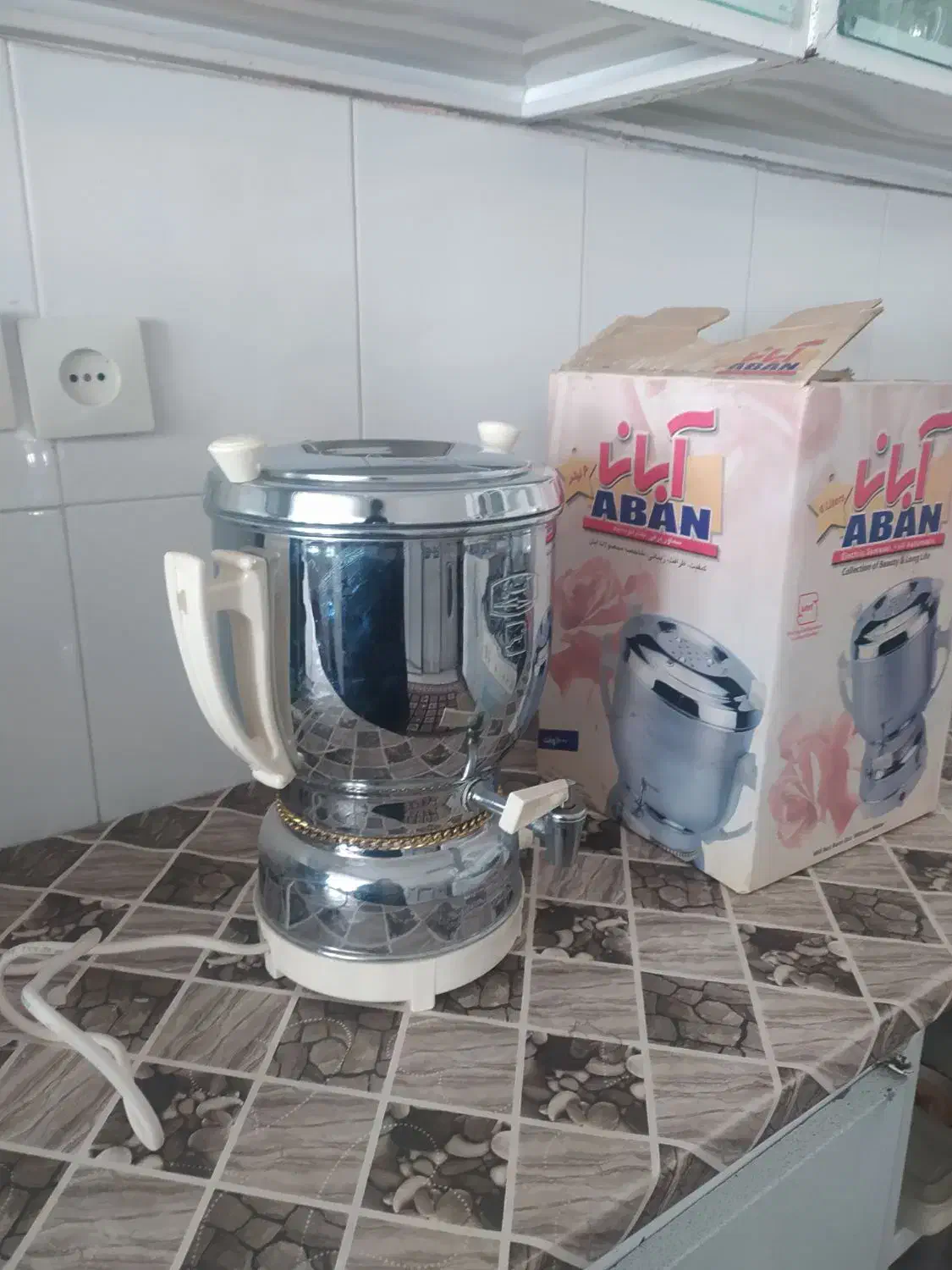 سماوربرقی سالم ودر حدنو|سماور، چای‌ساز، قهوه‌ساز|خرم‌آباد, |دیوار