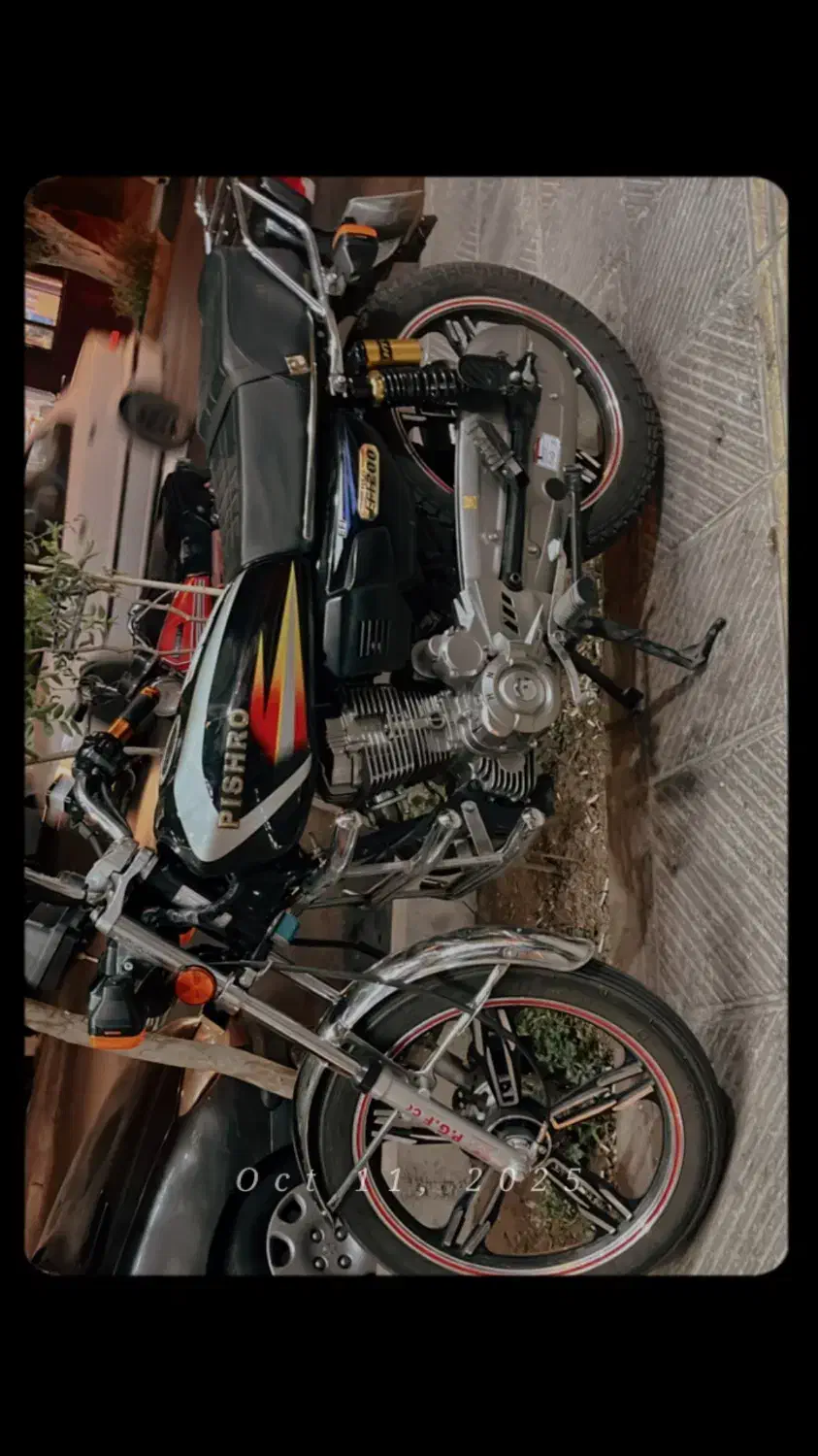 هوندا ۲۰۰ پیشرو بالانسر دار|موتورسیکلت|یزد, |دیوار