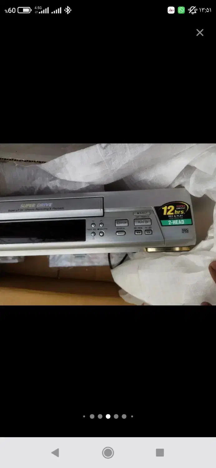 ویدیو پاناسونیک پلمپ وکار نکرده|پخشکننده DVD و ویدیو|قرچک, باقرآباد|دیوار