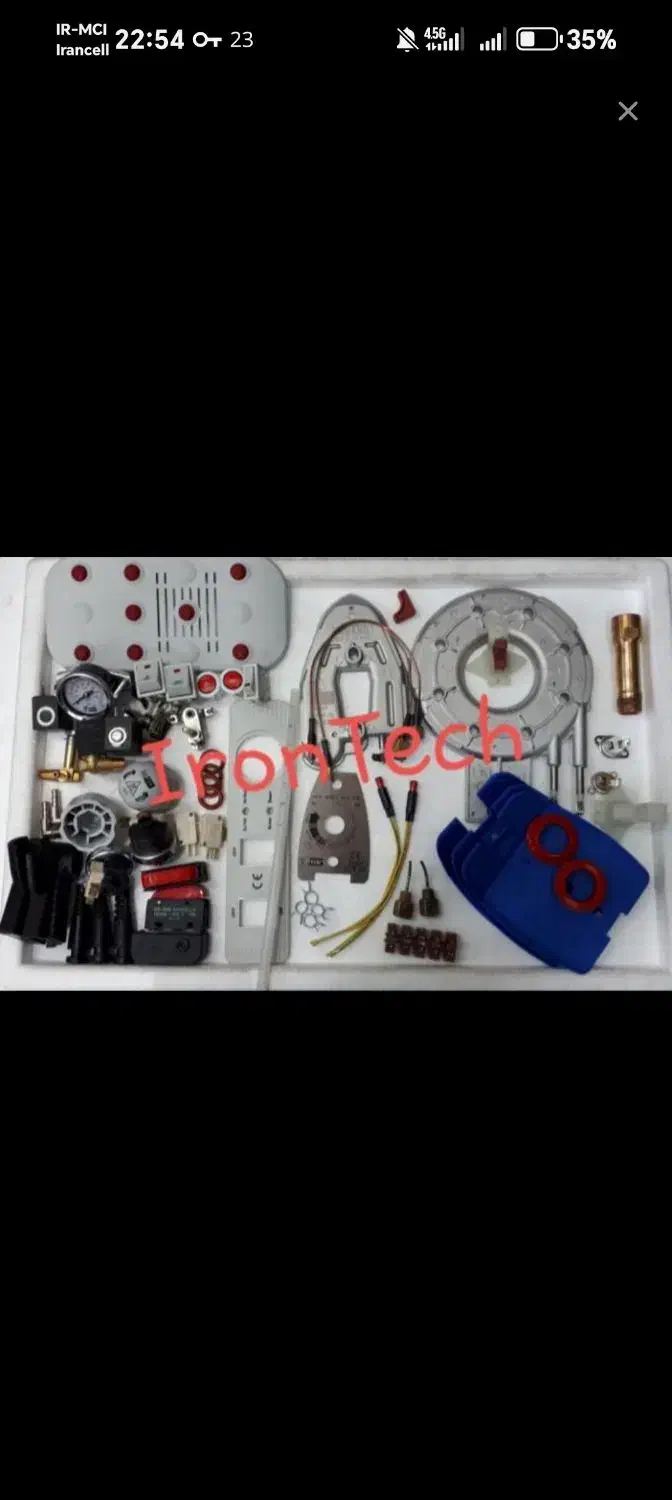 اتو های بخار مخزن دار|اتو و لوازم اتو|شیراز, دست خضر|دیوار