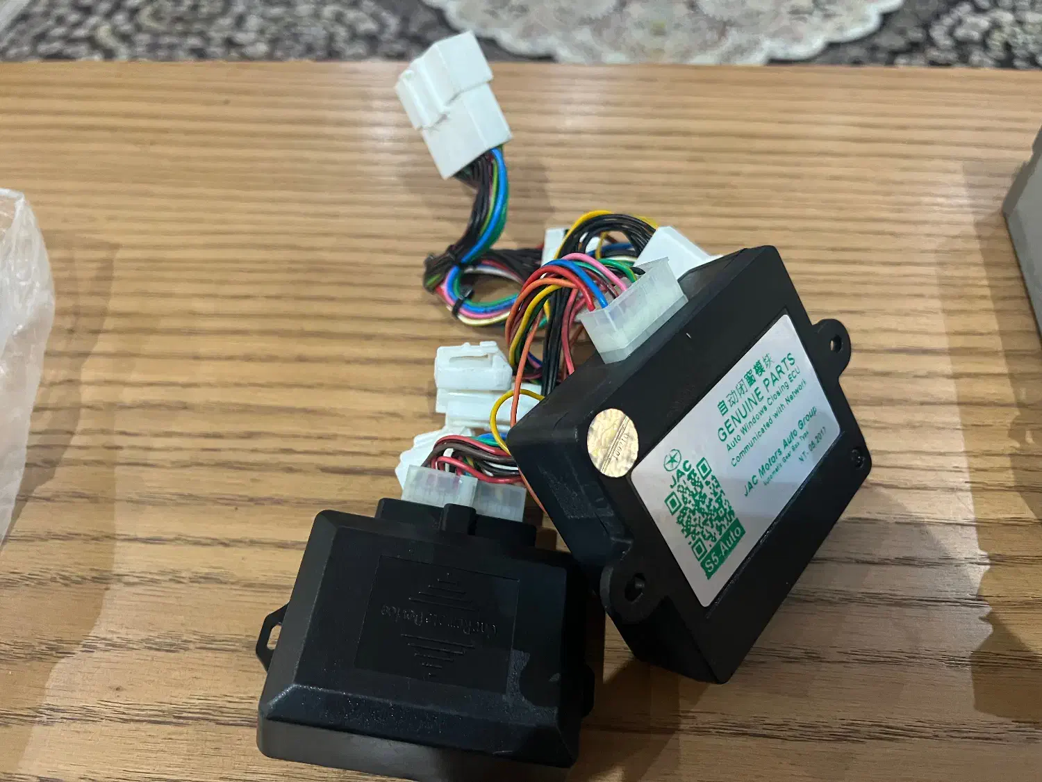 پاور ویندوز خودرو جک S5|قطعات یدکی و لوازم جانبی|تهران, شهرک دریا|دیوار