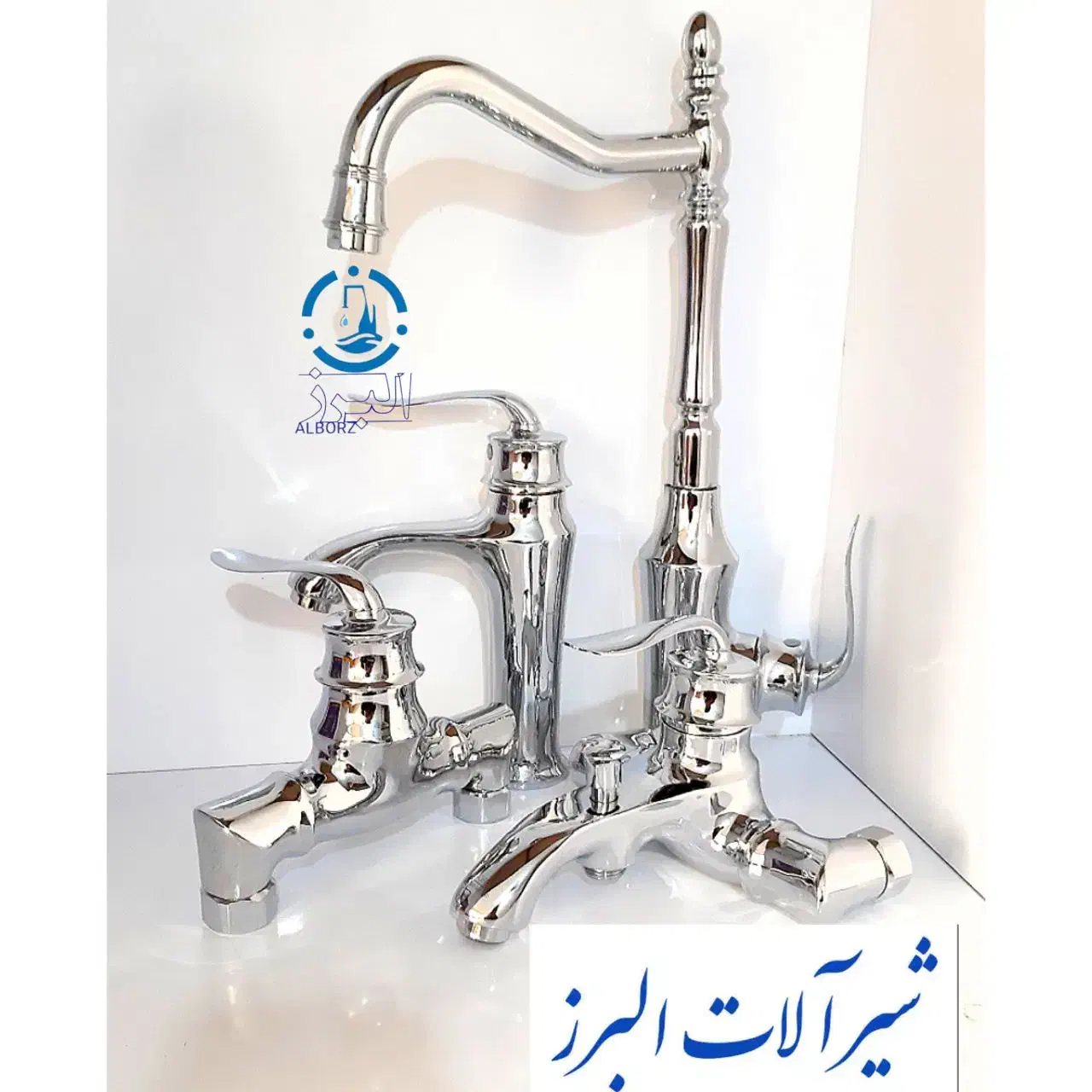 فروشگاه کاشی و سرامیک شایلی روشویی فرنگی|مصالح و تجهیزات ساختمان|تهران, خزانه|دیوار