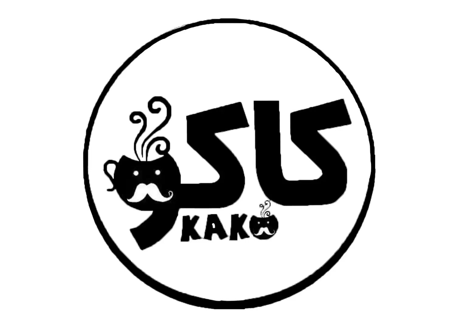 استخدام دو نیروی آقا|استخدام خدمات فروشگاه و رستوران|فردوس (خراسان), |دیوار