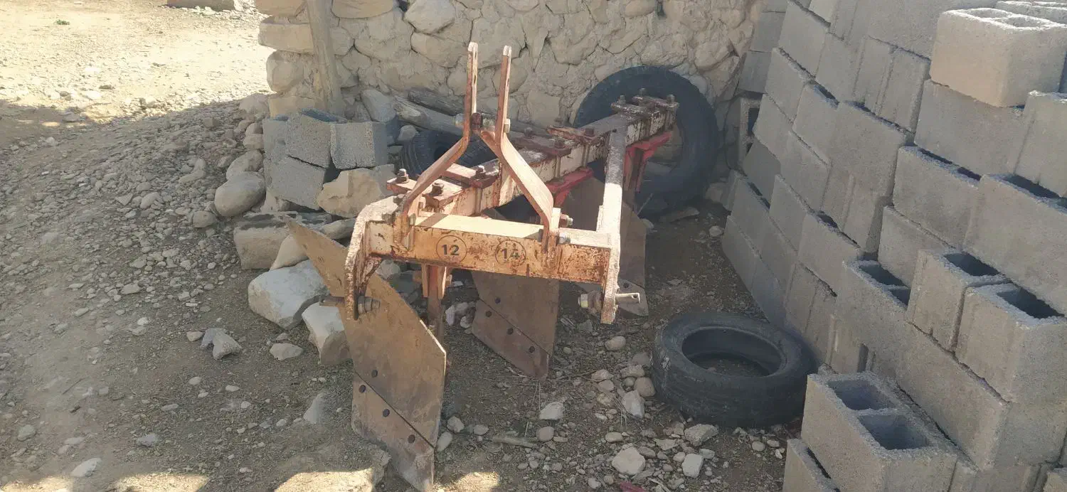 گاوآهن|ماشین‌آلات صنعتی|شیراز, گویم|دیوار