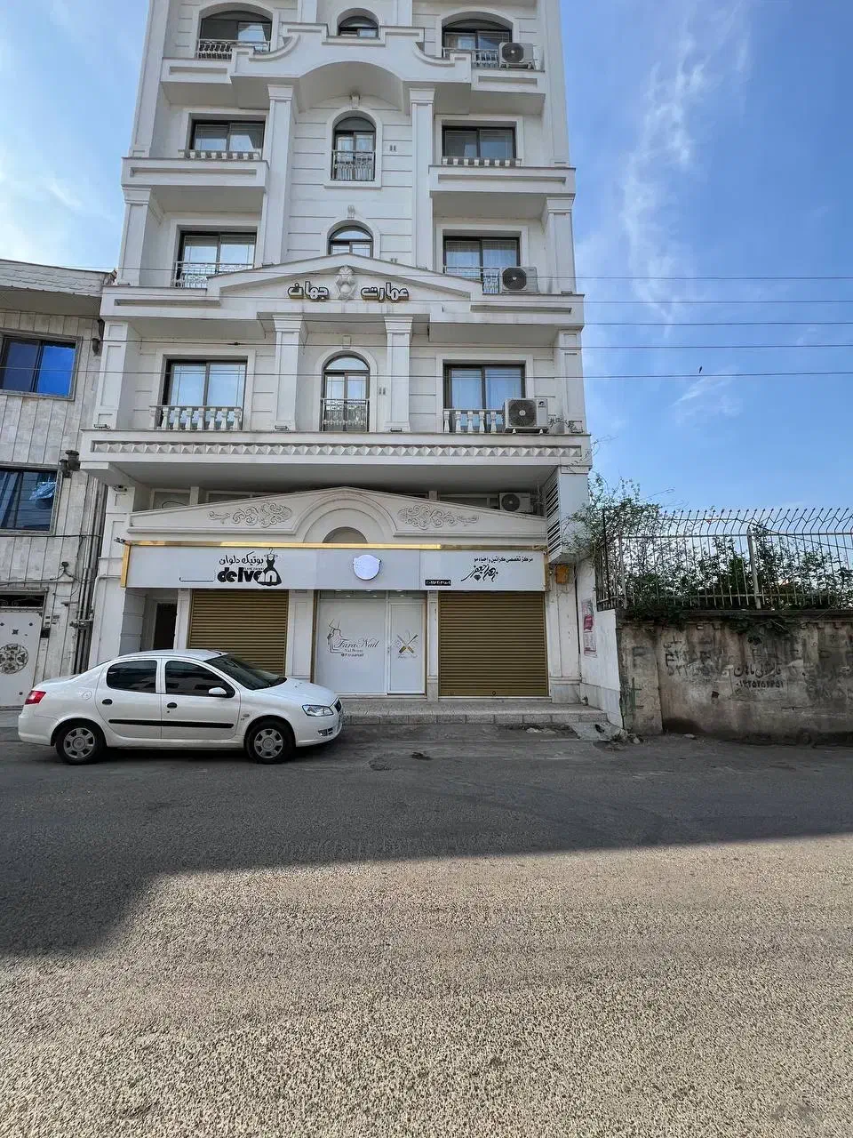 اجاره مغازه لنگرود کوی یاسر|اجارهٔ مغازه و غرفه|لنگرود, |دیوار