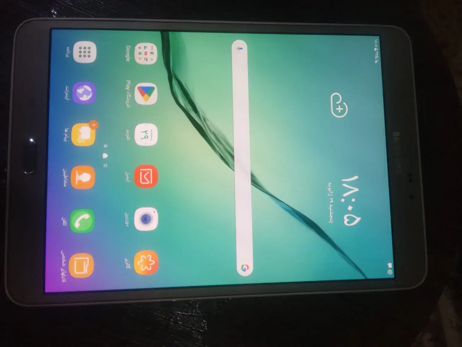 تبلت S2|تبلت|قم, زند آباد|دیوار