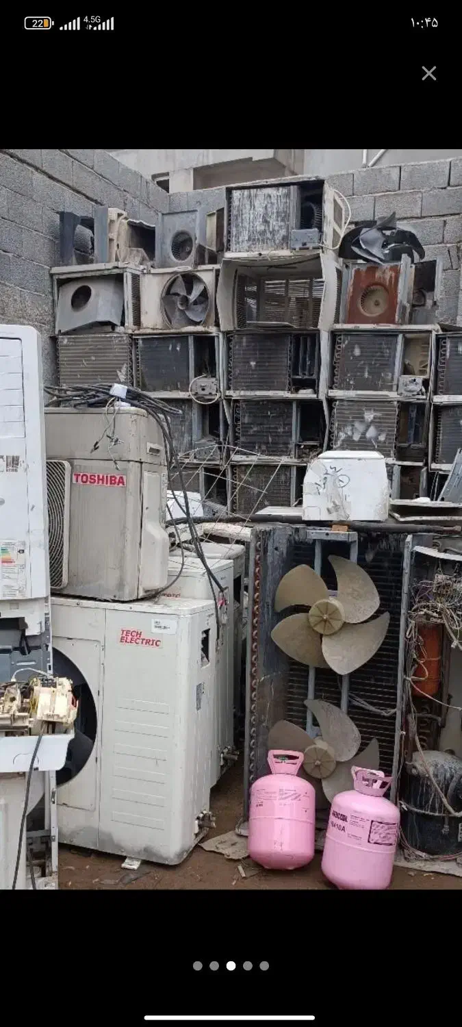 خرید..فروش خریدار ضایعات اهن آلمیون چدن مس وغیره|عمده‌فروشی|بندرعباس, |دیوار