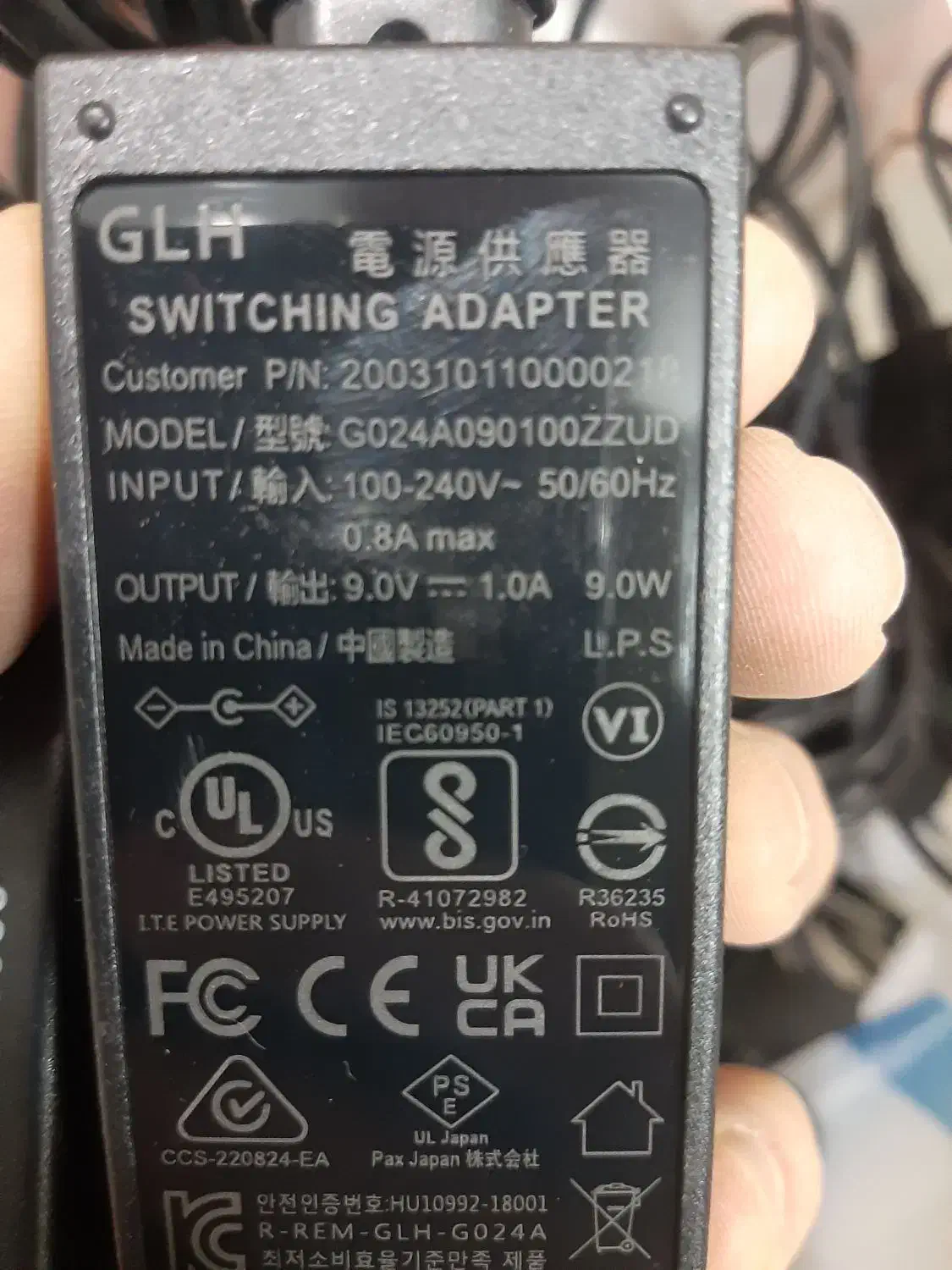 آداپتور|لوازم جانبی موبایل و تبلت|تهران, افسریه شمالی|دیوار