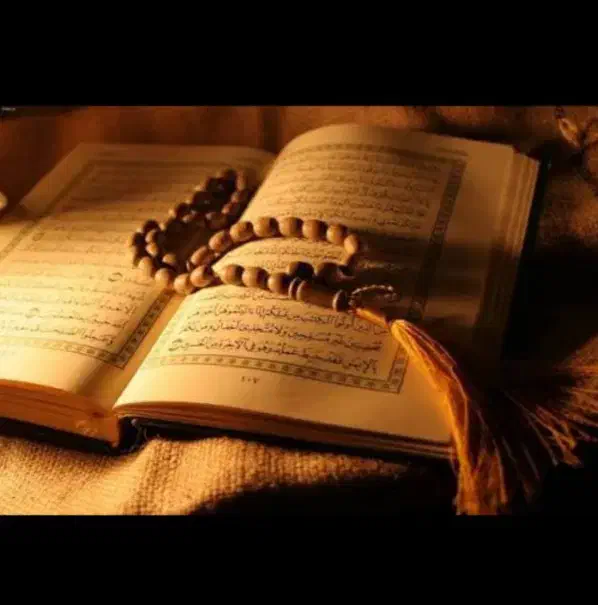 کتاب قرآن سرکتاب|کتاب و مجله مذهبی|تهران, پاسداران|دیوار