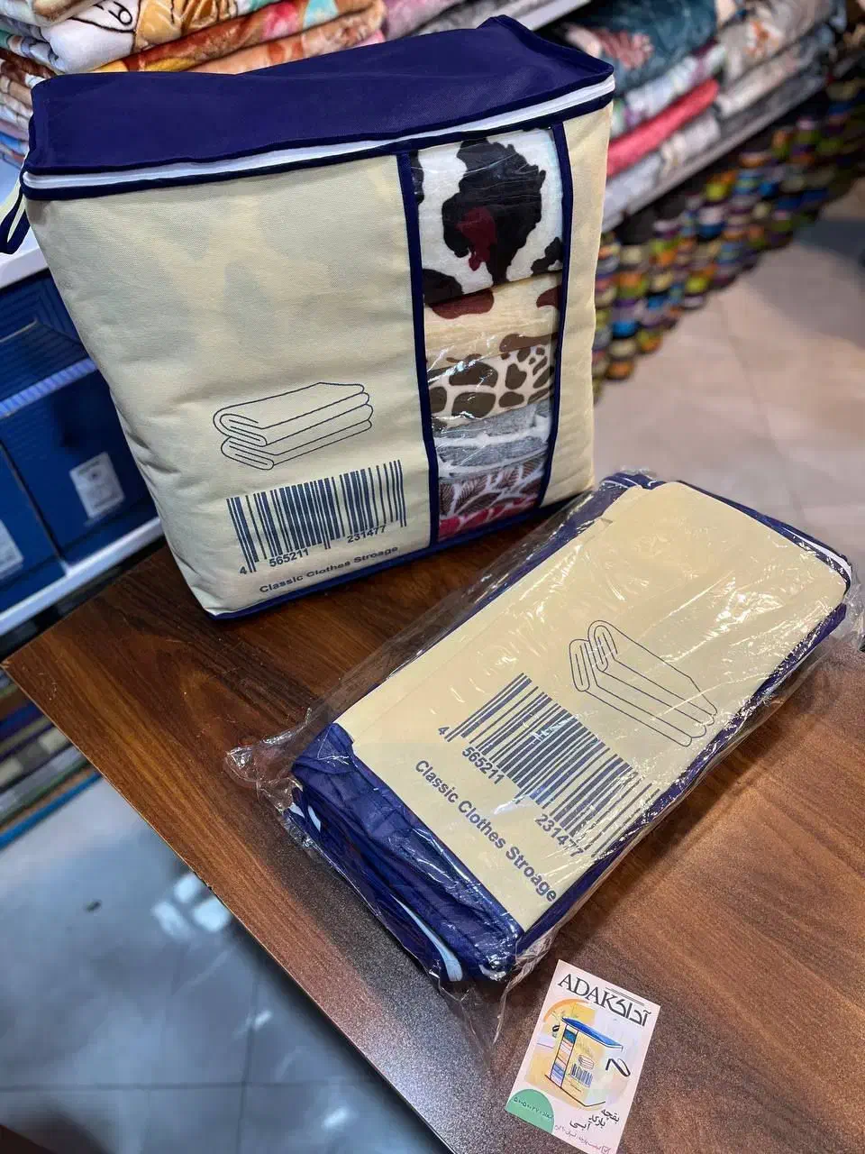 کاورلباس وپتو قیمت 140|رختخواب، بالش، پتو|مسجد سلیمان, |دیوار