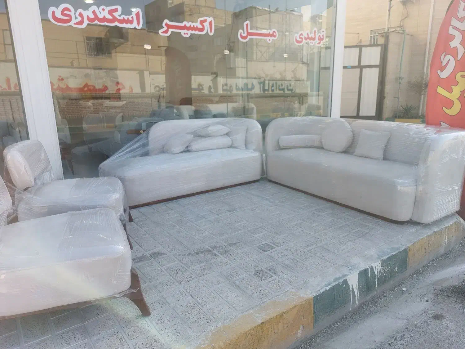 ال پاندا کاری زیبا شرکتی|مبلمان خانگی و میز عسلی|مشکیندشت, |دیوار