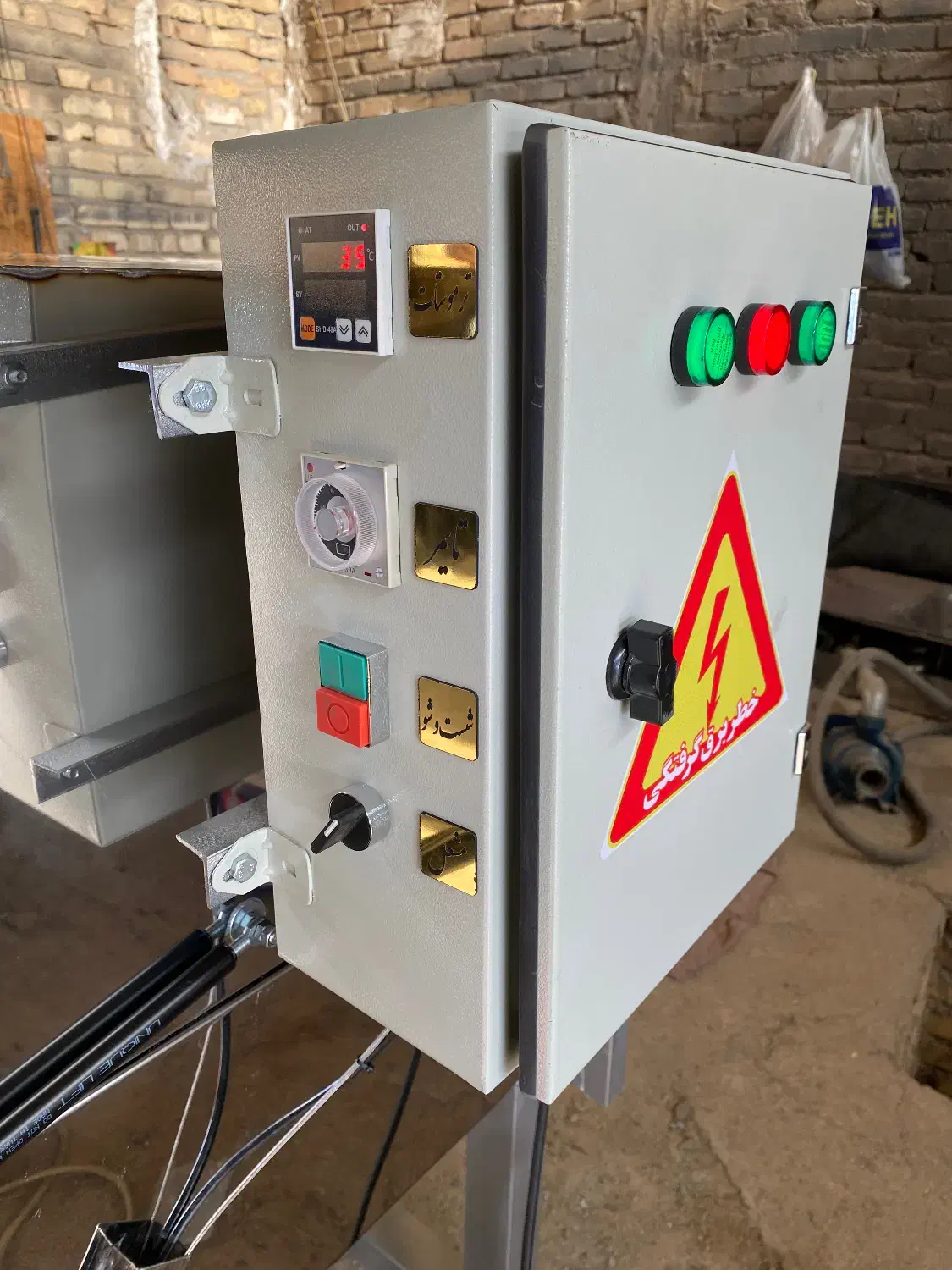 دستگاه قطعه شویی با ضمانت 10ساله|ماشین‌آلات صنعتی|تهران, تهرانپارس جنوبی|دیوار