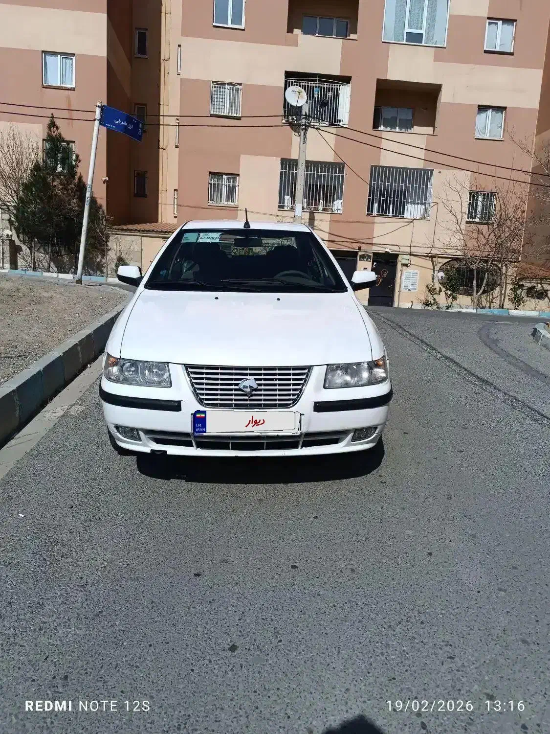 سمند xu7مدل 99|خودرو سواری و وانت|محمدشهر, شهرک پیام (مهرالبرز)|دیوار