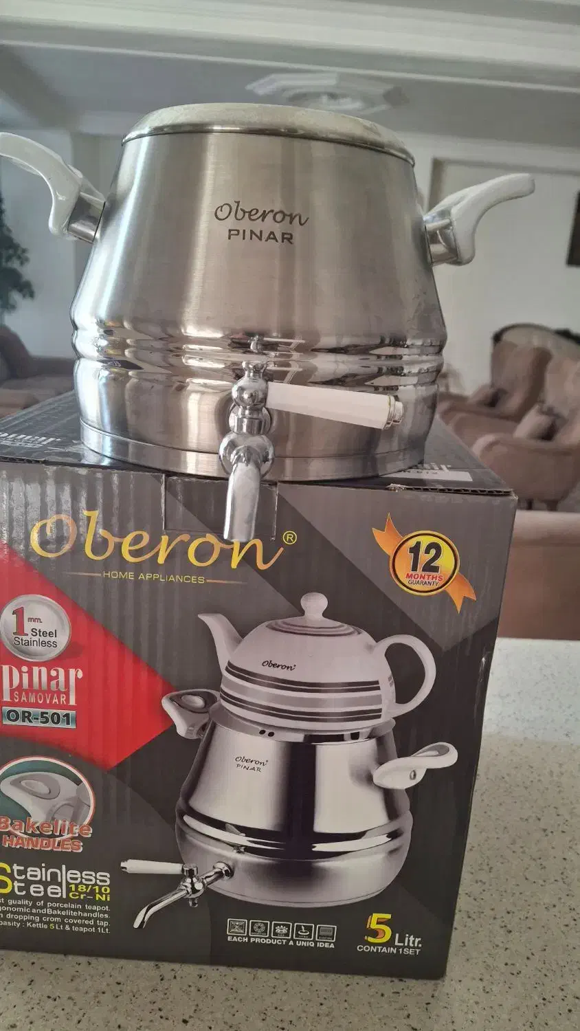 سماور روگازی|قوری، کتری، قهوه‌ساز دستی|ارومیه, |دیوار