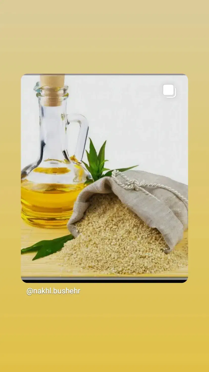 فروش روغن کنجد به قیمت استثنایی|خوردنی و آشامیدنی|باقرشهر, |دیوار