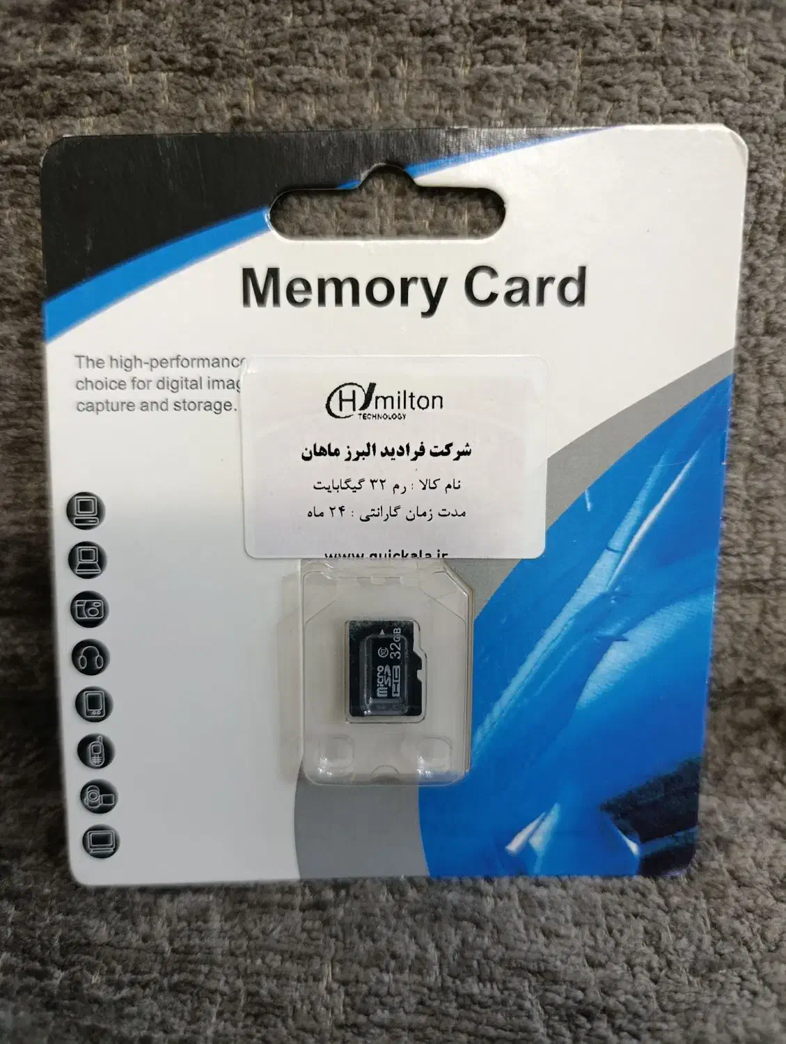 فروش ویژه رم میکرو ۳۲ گیگ با گارانتی ۲۴ ماهه|لوازم جانبی موبایل و تبلت|فردیس, شهرک شهید حسینی|دیوار