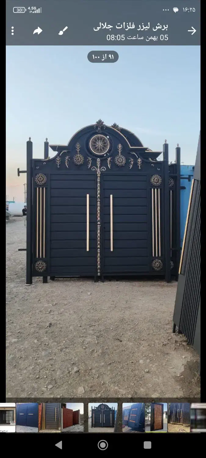 درب|عمده‌فروشی|برازجان, |دیوار