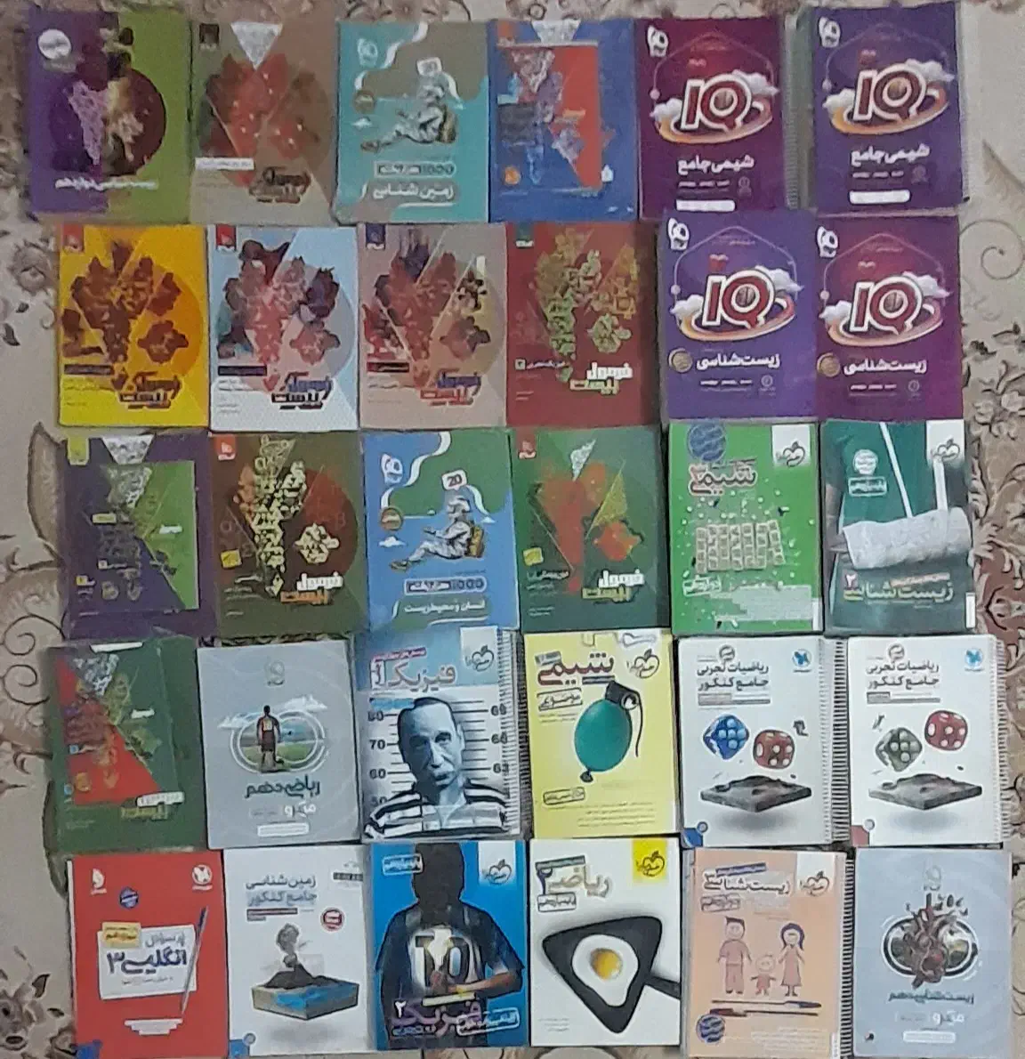 فروش کتاب کمک درسی کنکور و امتحان نهایی|کتاب و مجله آموزشی|طبس, |دیوار