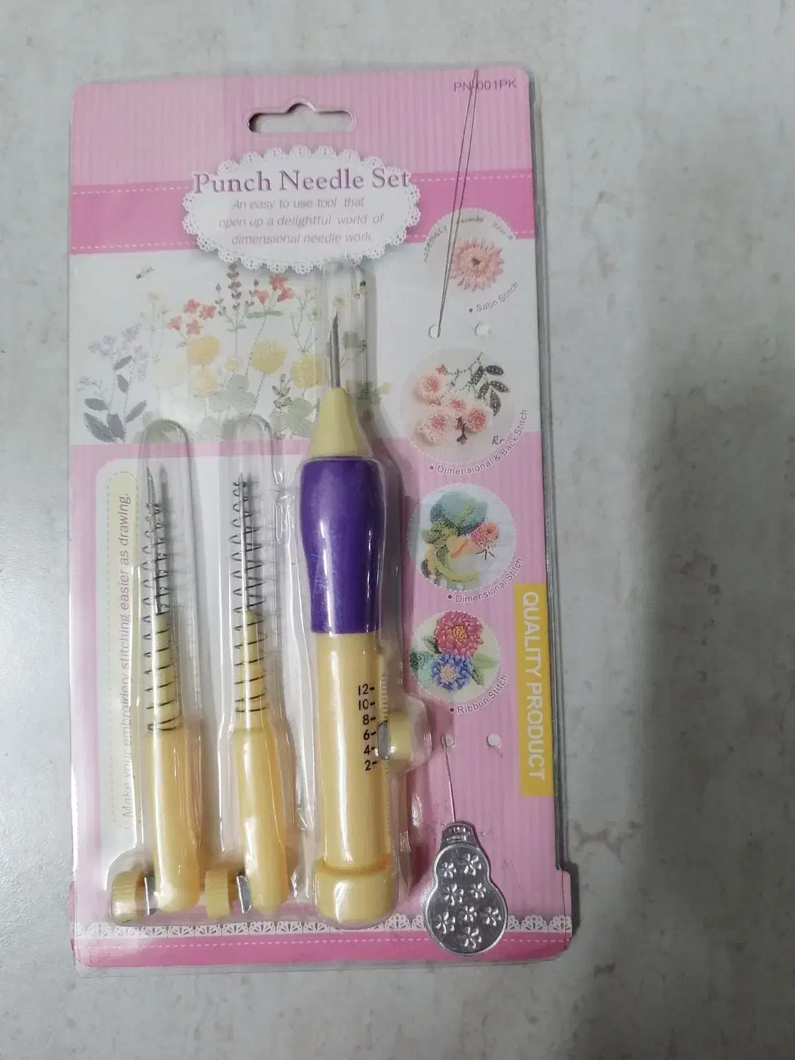 سوزن پانچ دوزی|لوازم خیاطی و بافتنی|تهران, نیکنام|دیوار