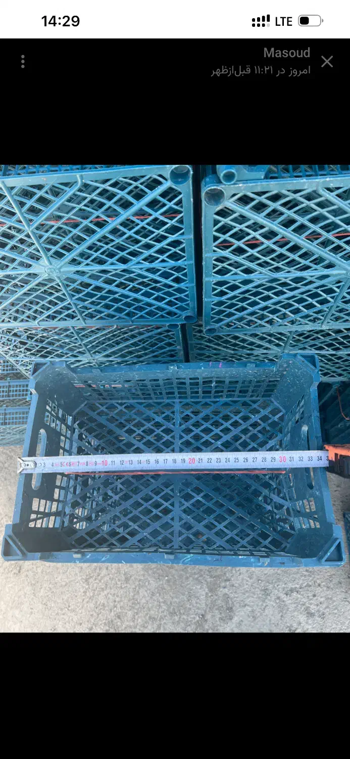 صنایع پلاستیک|عمدهفروشی|هشتگرد, تهران دشت|دیوار