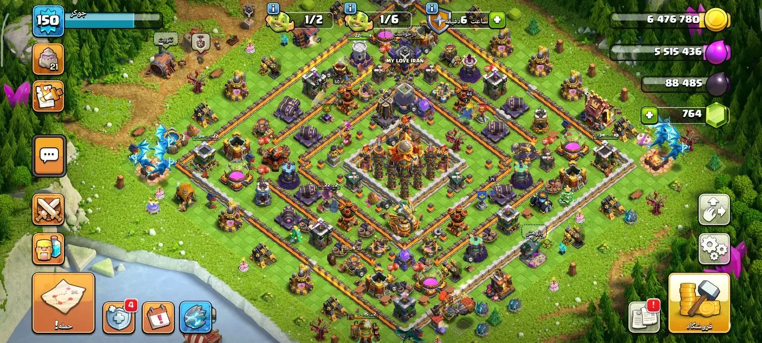 کلش آف کلنز|کنسول، بازی ویدئویی و آنلاین|کرمان, |دیوار