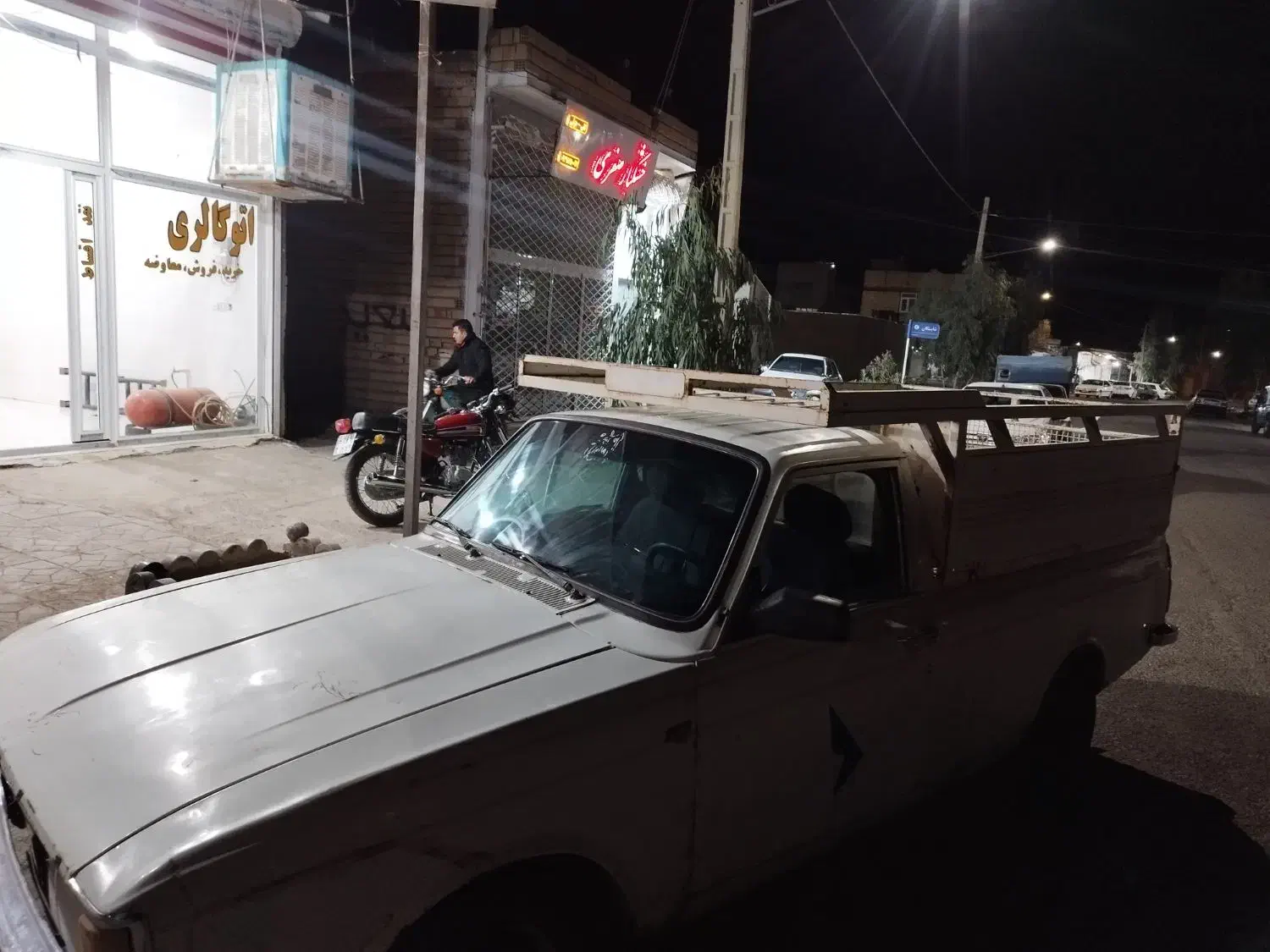 وانت پیکان مدل 84|خودرو سواری و وانت|بردسکن, |دیوار