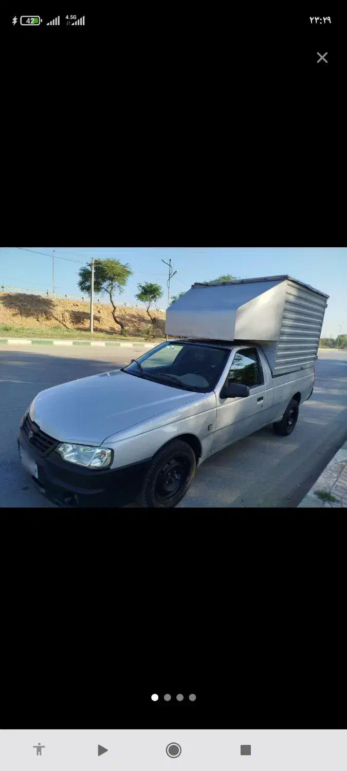 آریسان ۲|خودرو سواری و وانت|یاسوج, |دیوار