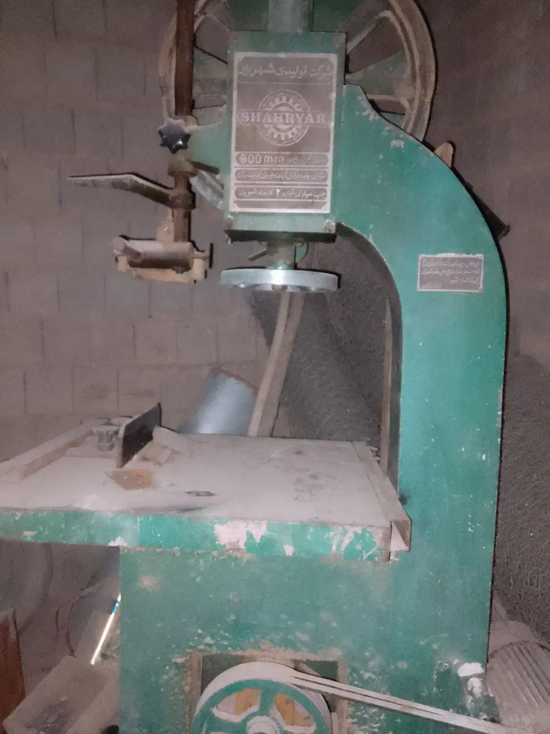 اره فلکه60شهریار|ماشینآلات صنعتی|بوکان, |دیوار