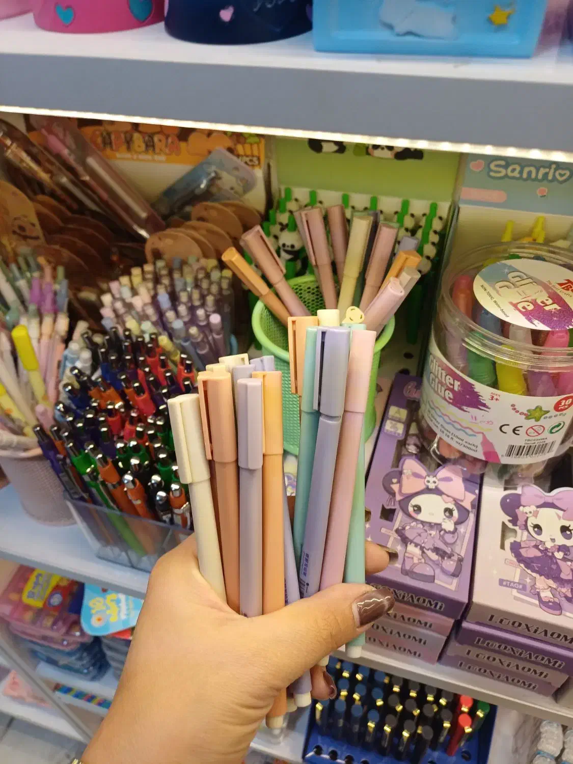 مدادبینهایت پاکن دار|لوازم التحریر|جهرم, |دیوار