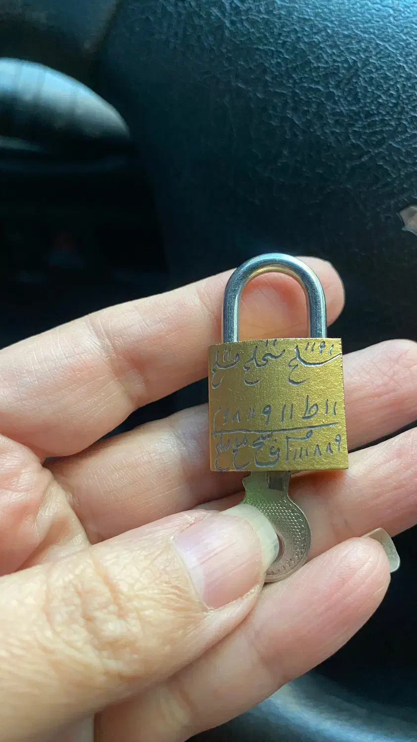 دعاخوانی برای آرامش و گشایش|کتاب و مجله مذهبی|مشهد, چهارچشمه|دیوار