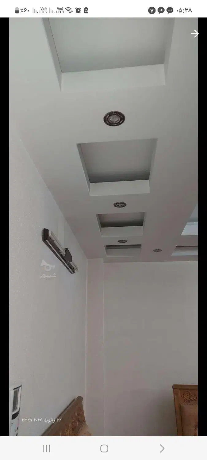 هالوژن|لامپ و چراغ|شاهین‌شهر, ۹ دی|دیوار