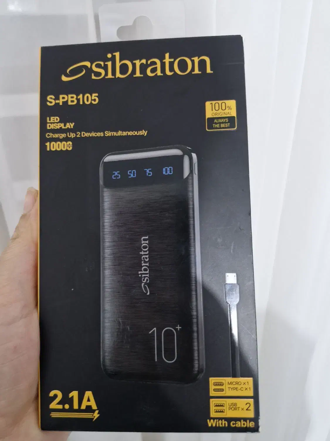 پاوربانک|لوازم جانبی موبایل و تبلت|کرمان, |دیوار