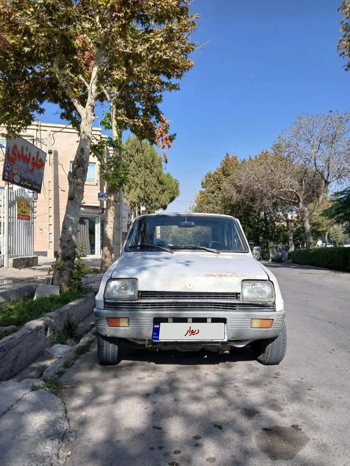 رنو۵ مدل ۵۹|خودرو سواری و وانت|تهران, آبشار|دیوار