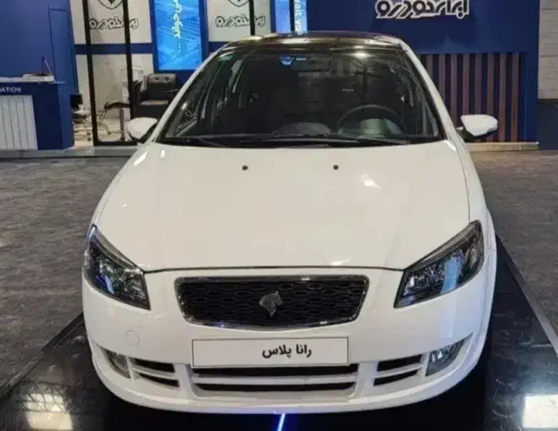 رانا پلاس صفر ۴۰۴ /نقدو اقساط تحویل فوری سند بنام|خودرو سواری و وانت|تهران, صادقیه|دیوار