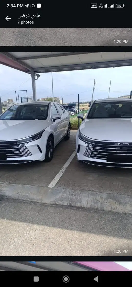 BYD مدل DESTROYER|خودرو سواری و وانت|تبریز, |دیوار