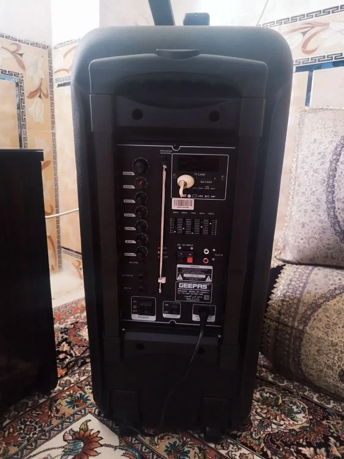 باند جی پاس|سیستم صوتی خانگی|یاسوج, |دیوار