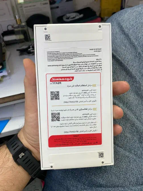 سامسونگ A56 256|موبایل|تهران, صادقیه|دیوار