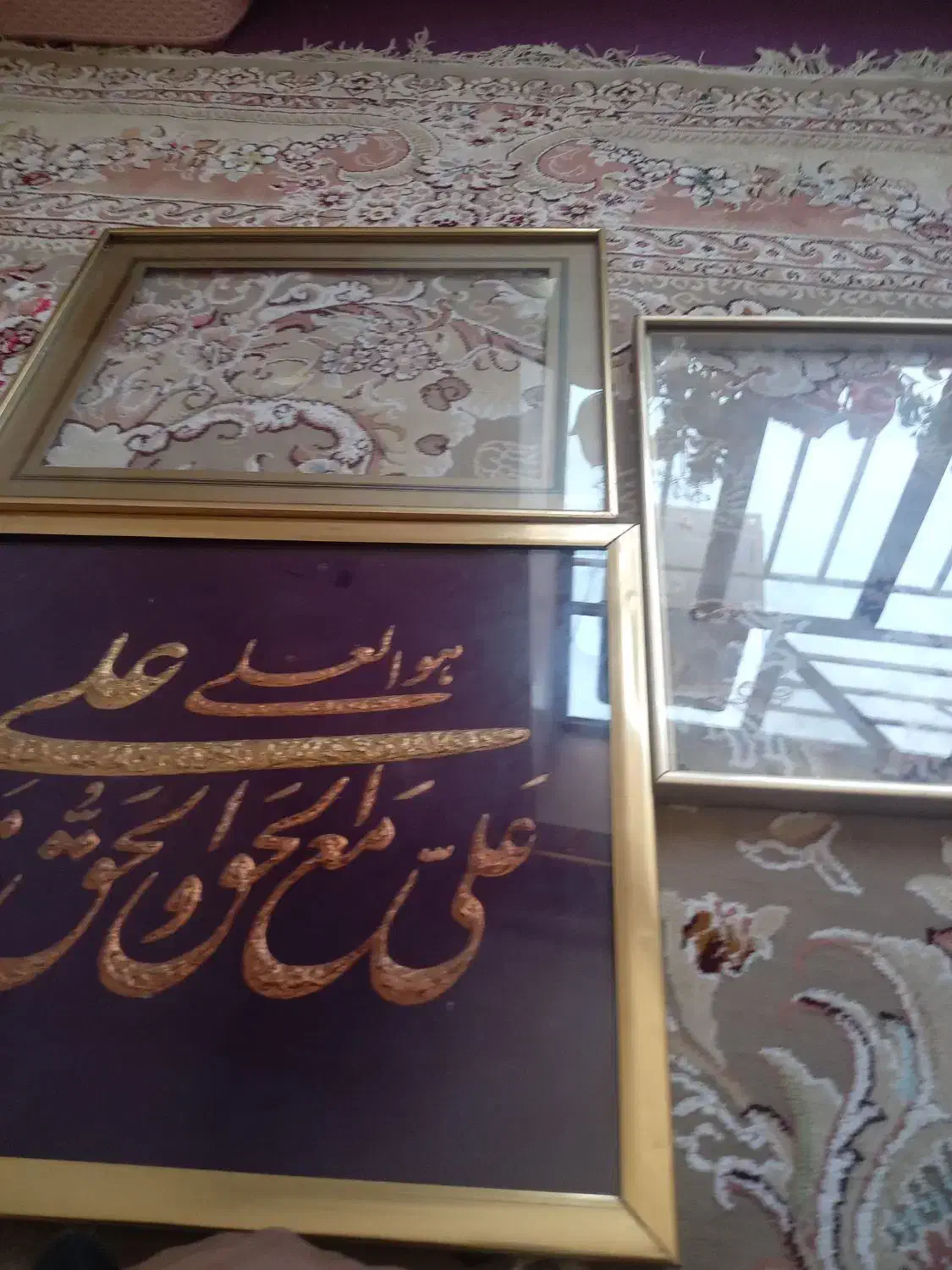 قابعکس|تابلو، نقاشی، عکس|شاهین دژ, |دیوار