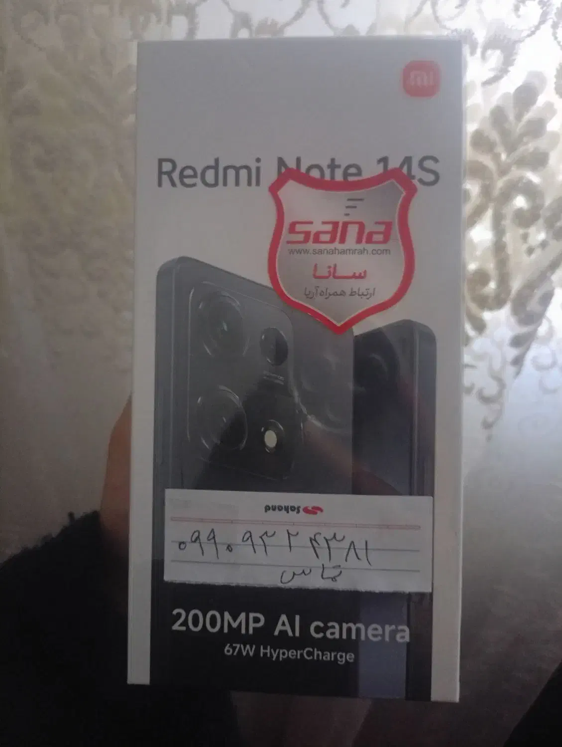 not 14s|موبایل|تاکستان, |دیوار