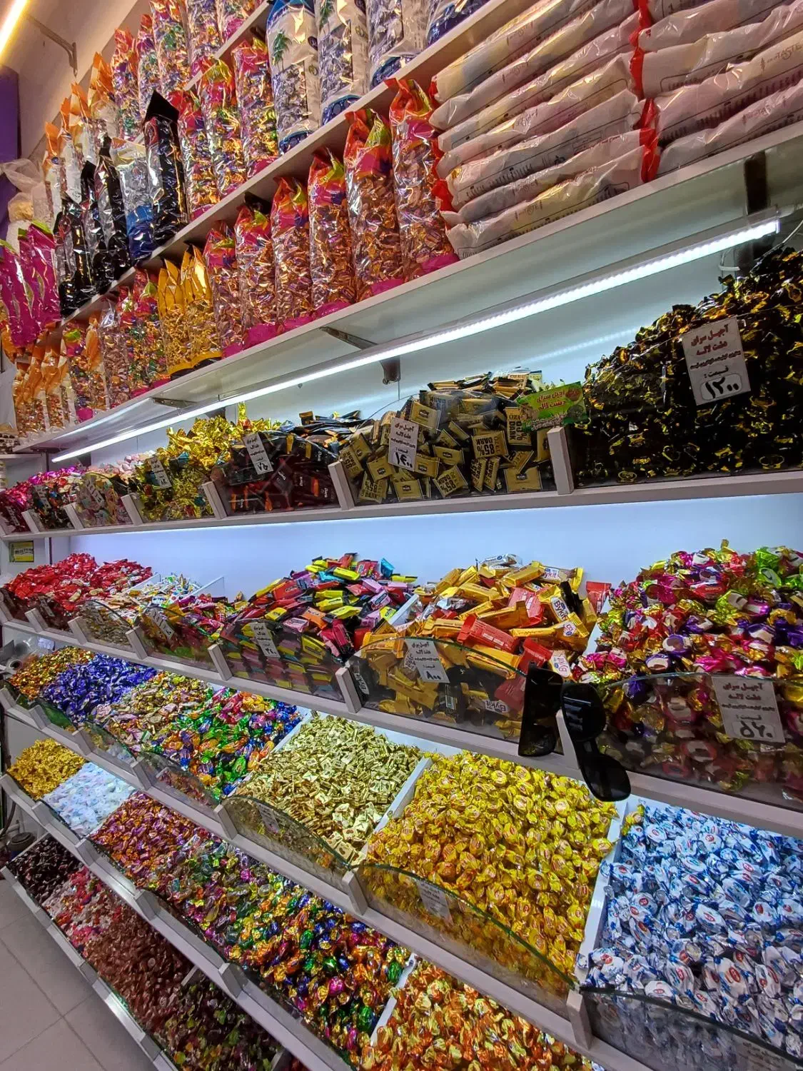 آجیل|عمده‌فروشی|بهبهان, |دیوار