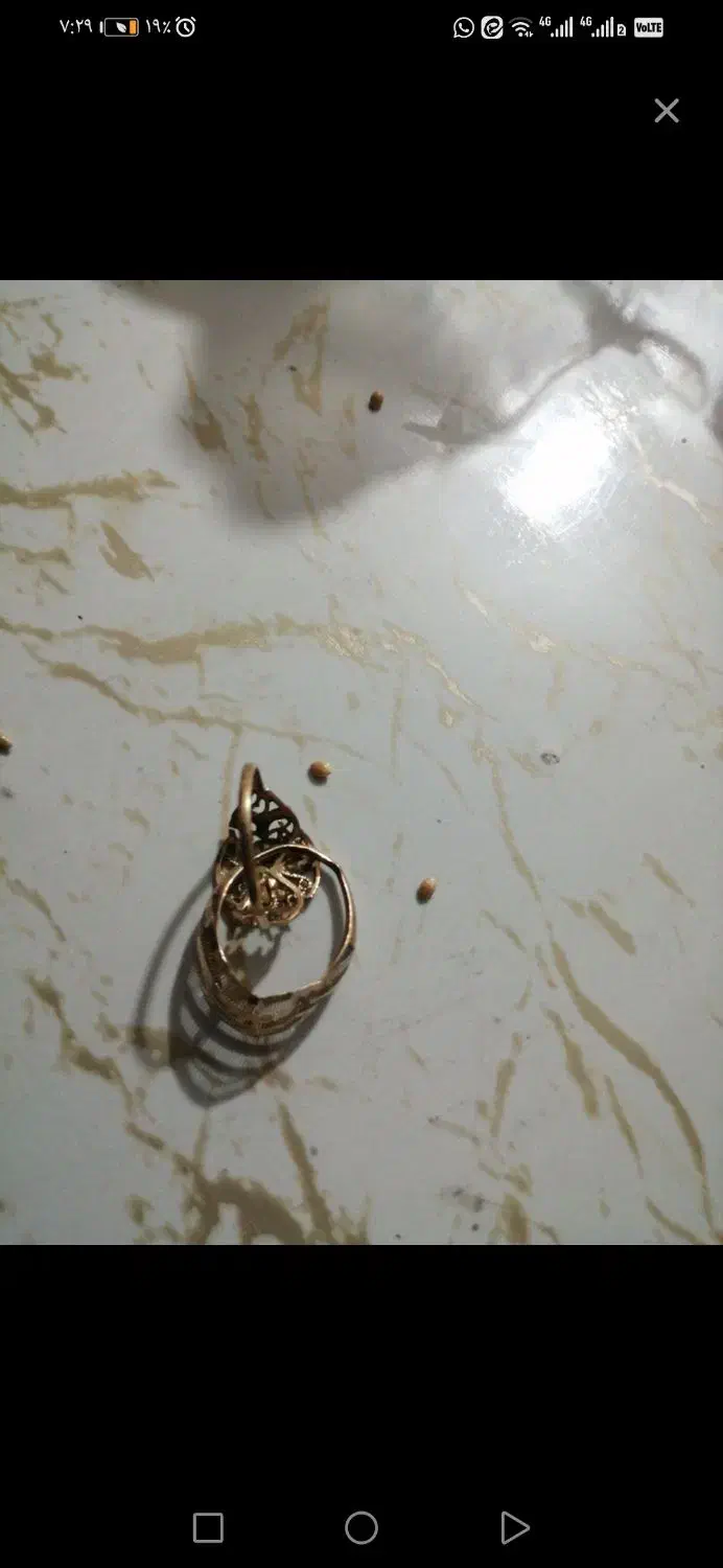 دوتا انگشتر|جواهرات|سبزوار, مدرس|دیوار