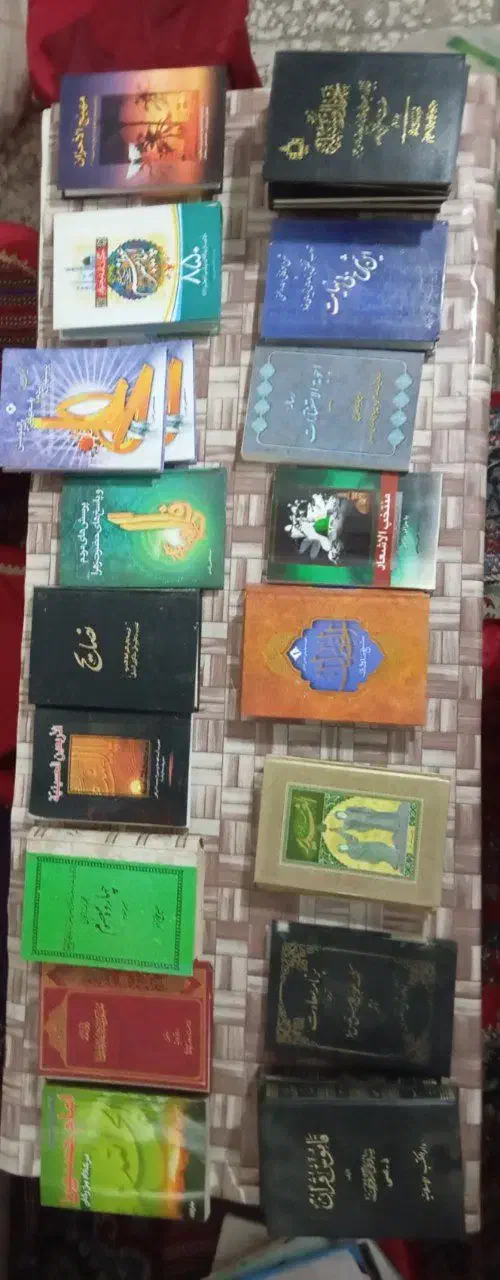 کتاب های مذهبی و علمی و اعتقادی و سیره شهدا و ...|کتاب و مجله مذهبی|هشترود, |دیوار