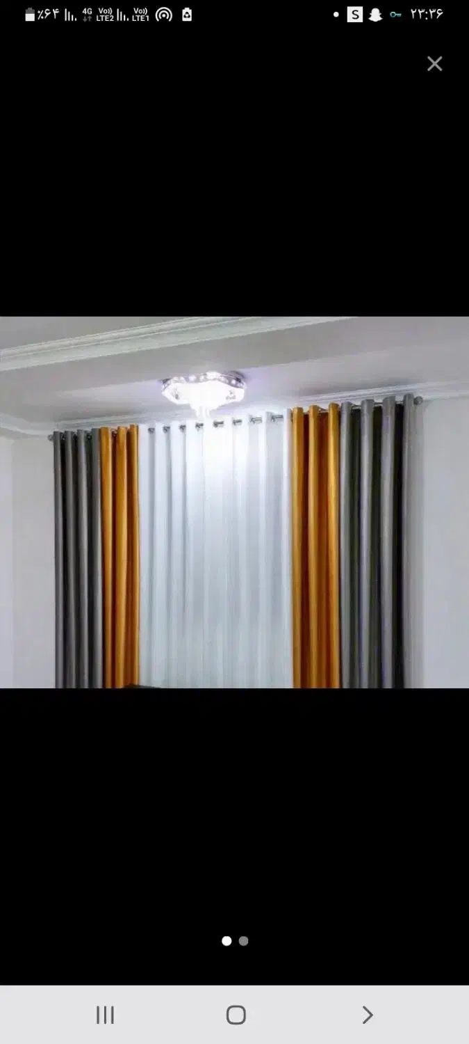 پرده دوزی جانان|پرده، رانر، رومیزی|زابل, |دیوار